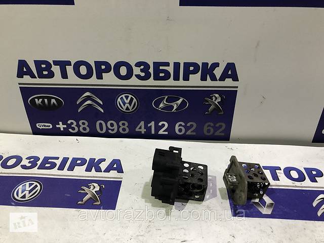 Резистор вентилятора радіатора Peugeot Partner 2003-2008 Пежо Партнер ...