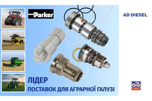 Роз’ємні та швидкороз’ємні муфти Parker Hannifin