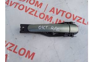 Ручка дверей задня права для Skoda Octavia 1996-2010