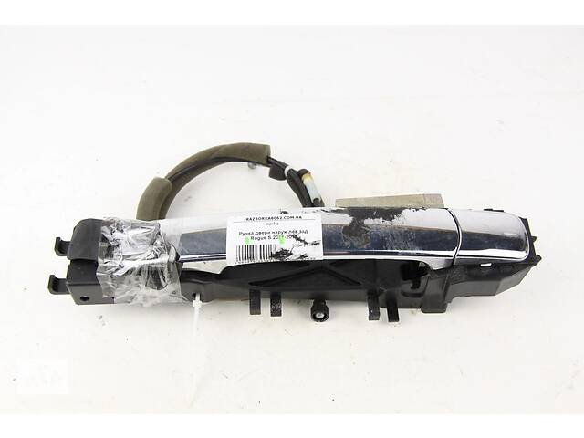 Ручка двери наруж лев зад хром Nissan Rogue S 2007-2015 82611JM01A (47539)