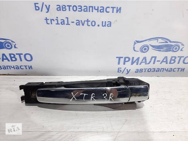 Ручка двери внешняя задняя правая Nissan X-Trail T31 2007 (б/у)