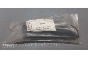 Ручка регулировки сиденья оригинал 8E0881254A4PK VAG