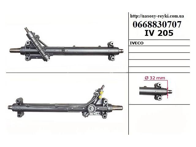 Рулевая рейка с ГУ IVECO DAILY EURO-4 06- (ИВЕКО ДЕЙЛИ ЕВРО 4) (500060382)