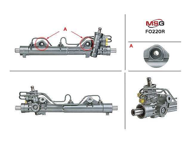 Рулевая рейка с ГУР KA, MSG Rebuilding FO220R: Рульова рейка Львові на ...