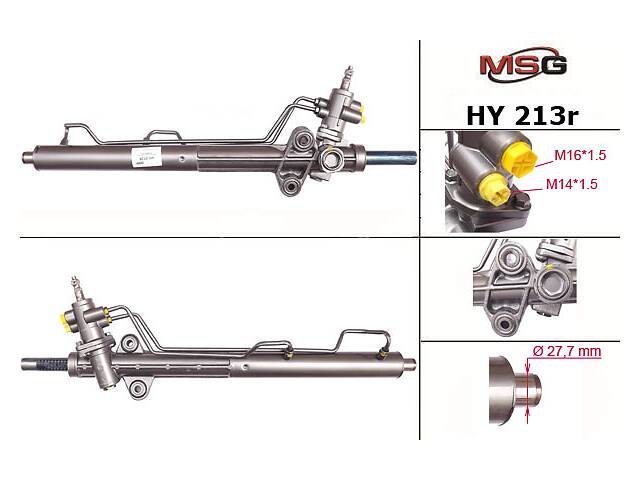 Рулевая рейка с ГУР восстановленная HYUNDAI H-1 00-04 HYUNDAI H-1 00-04