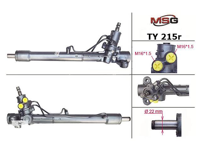 Рулевая рейка с ГУР восстановленная TOYOTA VITZ (SCP1_, NLP1_, NCP1_) 99-05,YARIS (SCP1_, NLP1_, NC TOYOTA VITZ (SCP...