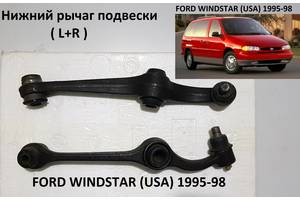 Важіль (і) L+R передньої підвіски FORD WINDSTAR 1995-98 (USA)
