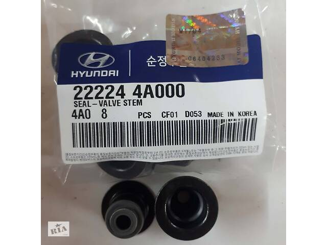 Сальник клапана 2.5 CRDI 140л.с. D4CB,2.5 CRDI 170 л.с. D4CB HYUNDAI H350 15-,H-1 04-08 HYUNDAI H350 15-,H-1 04-15;KI...