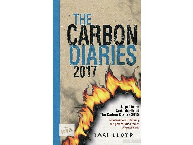 Саци Ллойд The Carbon Diaries 2017
