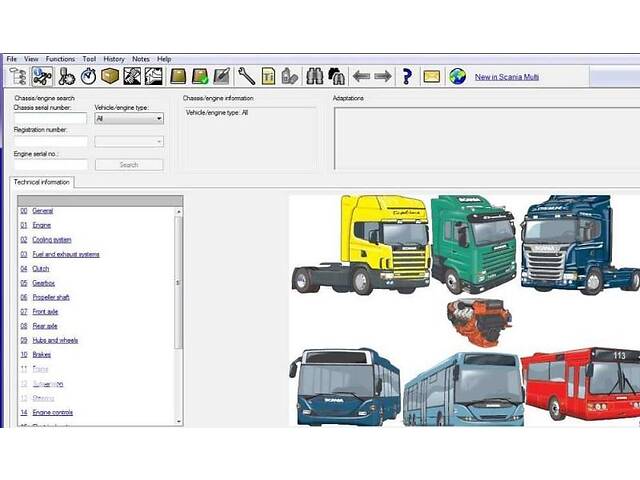 Scania Multi - установка каталога запчастей для автомобилей Scania