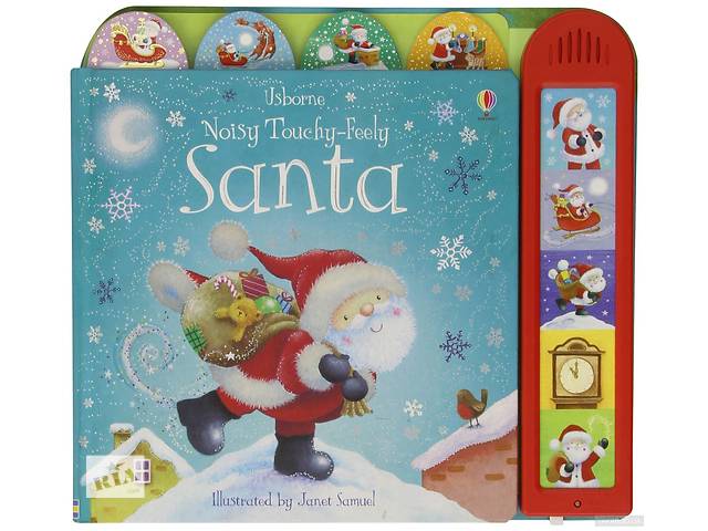 Сэм Тэплин Usborne Noisy Touchy-Feely Santa