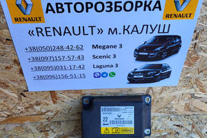 Сенсор модуль подушок Airbag Renault Megane 3 Scenic 3 09-15р. (блок аірбек меган сценік) 285581365R