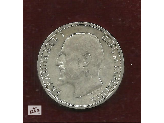 1 ГО ГОДА 1 го года: