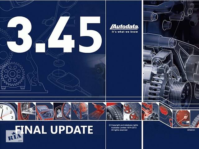 Autodata 3.45 информационная база по ремонту и диагностике автомобилей