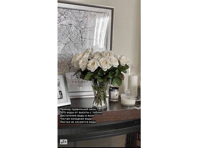 Купить розы. Доставка цветов Днепр. Магазин цветов Днепр. Купить цветы недорого. - Фото 44