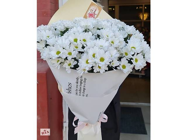 Купить розы. Доставка цветов Днепр. Магазин цветов Днепр. Купить цветы недорого. - Фото 62