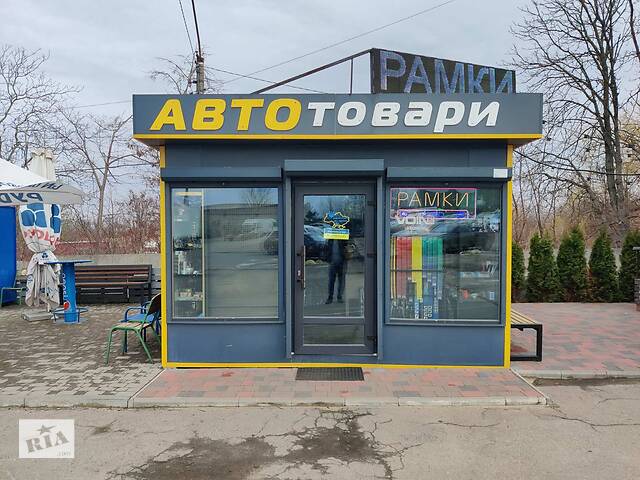 Готовий бізнес з продажу автоаксесуарів