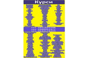 Курси перукаря, масажу, манікюру та педикюру, візажу, шугарінгу, косметологіїї, нарощування вій, бровіста, татуажу, тату