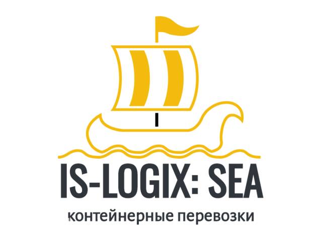 Морські контейнерні перевезення із/в Китаю, США, Туреччини. FCL / LCL