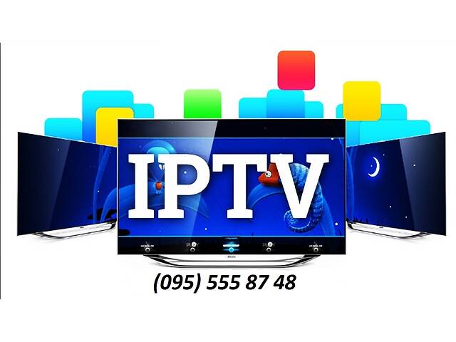 Налаштування IPTV на Android TV, Smart TV. Супутникове Телебачення та IpTv