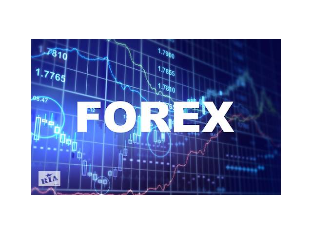 Обучение торговле на рынке FOREX. Индивидуально.