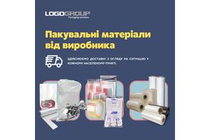 Пакети з логотипом оптом, плівки від виробника, пакувальні матеріали Логогруп