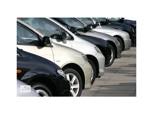 Прокат импортных автомобилей в Черновцах