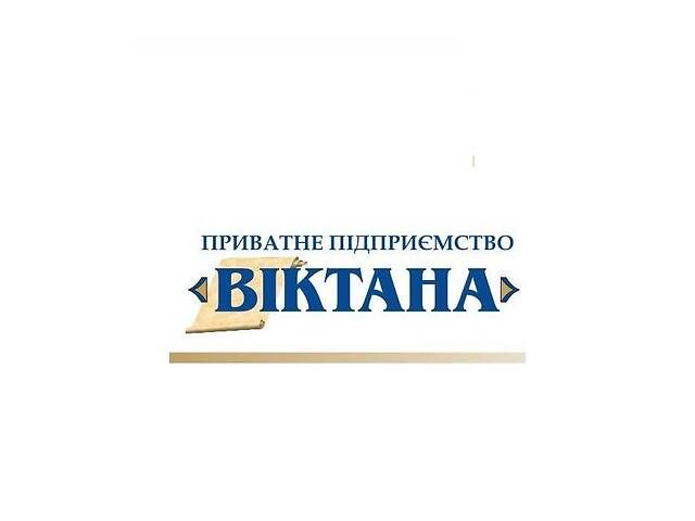 Реєстрація, ліквідація підприємств (ТОВ, ПП) ФОП Полтава