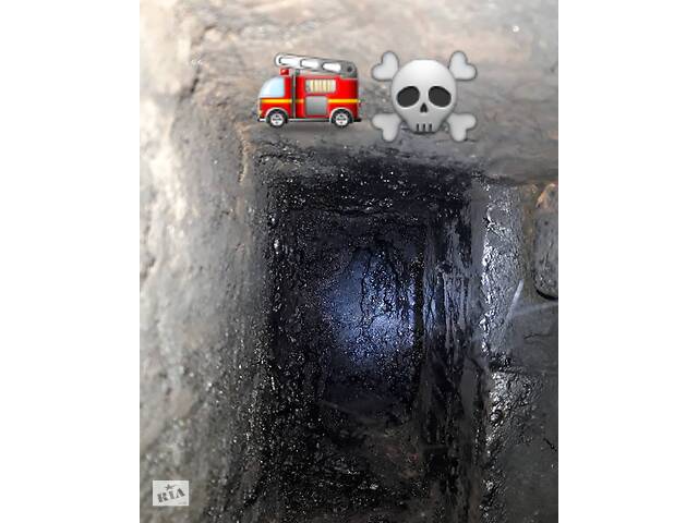 Трубочист.Решаем вопрос задымление печи,камина,котла. - Фото 5