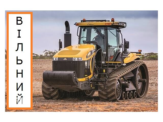 Сдается в аренду трактор CATERPILLAR Challenger 755