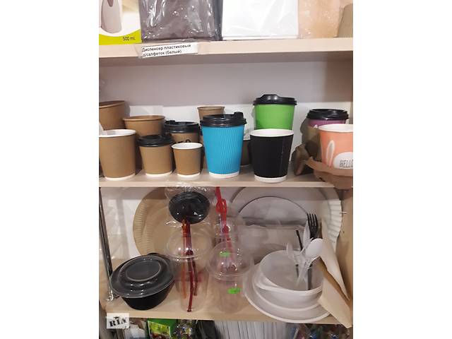 Стакан для кави та чаю 2-стінний білий+крафт - Фото 1