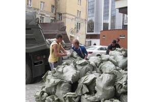 Вивіз сміття Ірпінь Буча,Білогородка,Гореничі,Стоянка,Петропавлівська Софіївська борща Святопетровское Озера Мощун Пуща