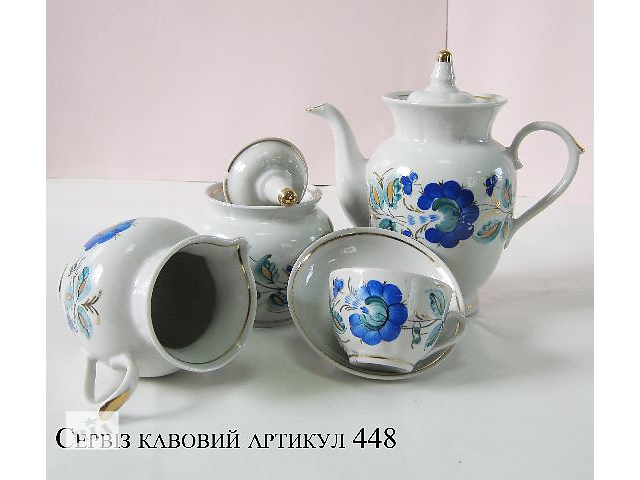 Сервиз кофе позолота Украина 15 предметов, 6 персон кофейный фарфор порцеляна