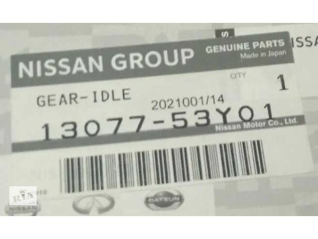 Шестерня промежуточная грм двигателя NISSAN #13077-53Y01 и #13077-0M300