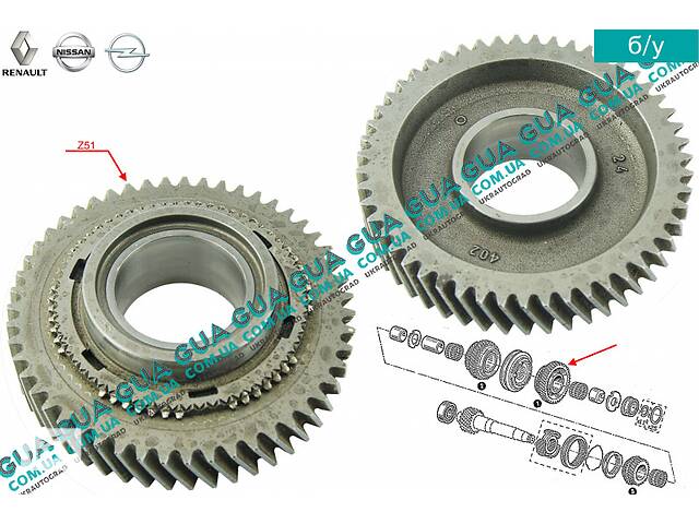 Шестерня Z51 (зубчатое колесо) 1 передача вторичного вала КПП 8200440073 Nissan / НИССАН INTERSTAR 1998-2010 / ИНТЭРС...