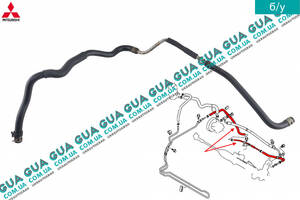 Шланг / патрубок гидроусилителя руля ( трубка низкого давления ГУРа ) 4455A073 Mitsubishi / МИТСУБИСИ GRANDIS 2003-2011