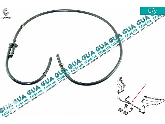 Шланг стеклоомывателя фар 8200001913 Renault / РЕНО LAGUNA II / ЛАГУНА 2