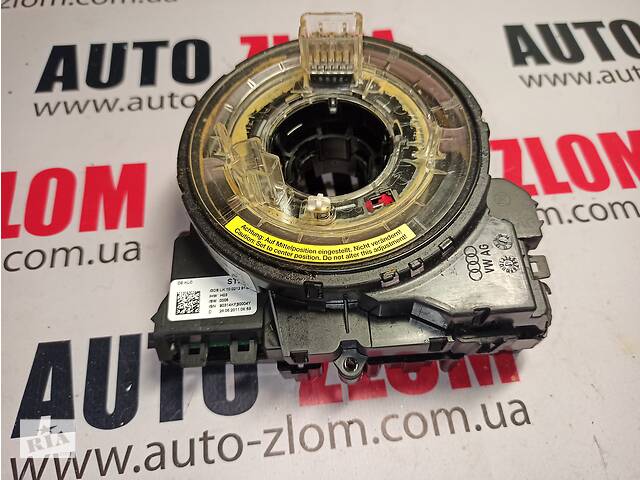 Шлейф AIRBAG для Audi A6 C7, A7, 2011-2014 4H0953568H