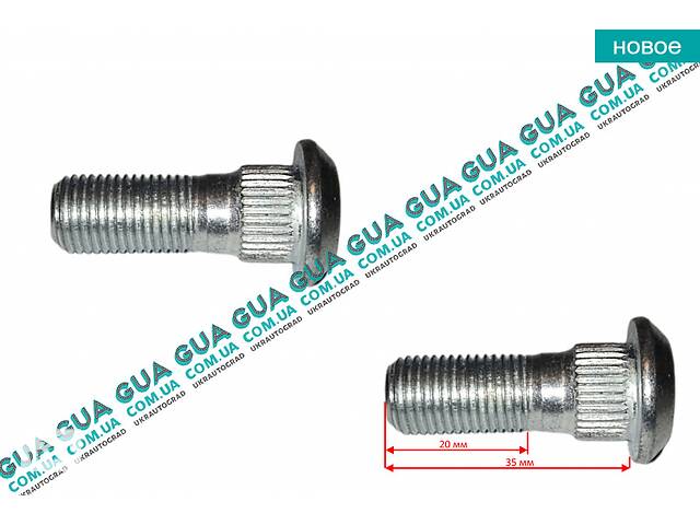 Шпилька крепления колеса M12х35х1,50 мм ( болт / винт ) 1шт 0284003 Nissan / НИССАН PATROL 2000- / ПАТРОЛ 00-