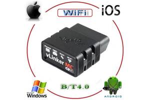Сканер VGate vLinker MC+ BLE - WiFi iPhone-Ios Android Windows OBD2