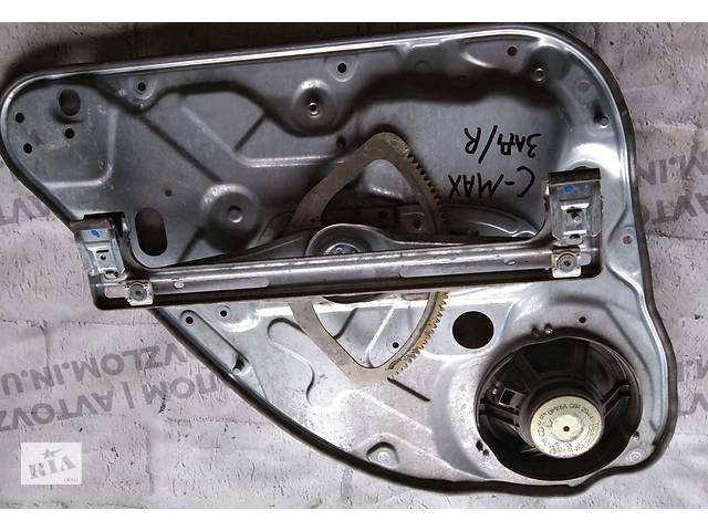 Склопідіймач електричний Ford C-Max, 2003-07, задній правий