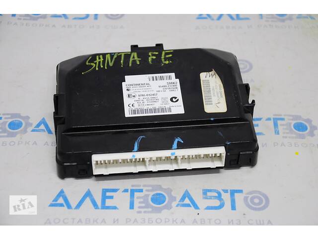 Smart Key Control Module Hyundai Santa Fe 13-18