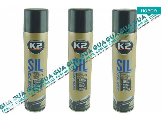 Смазка силиконовая K2 PERFECT SIL 300ml. AERO ( спрей ) 1шт. K633