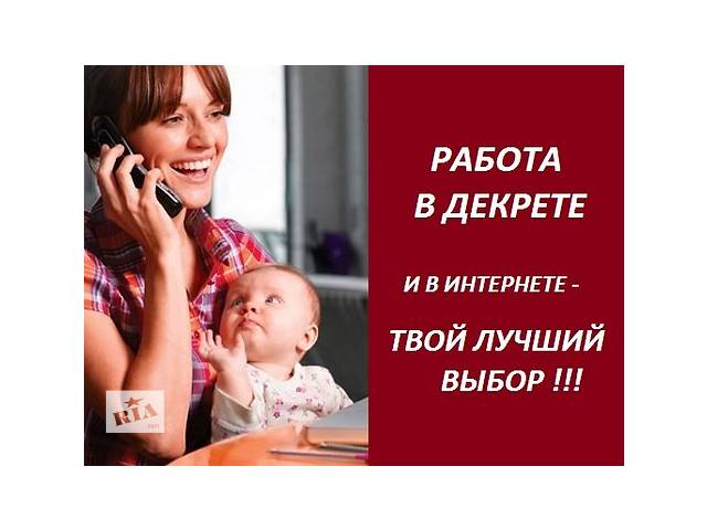 Заказать пицца семеновская москва