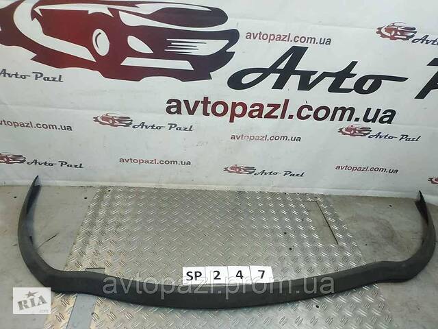 SP0247 960157489r губа бампера перед (дефект потертості) Renault (RVI) Fluence 09-12 37338