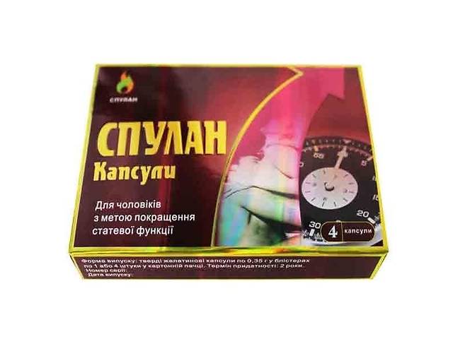 Zhuydemen გაზრდის potency Zhuydemen გაზრდის potency