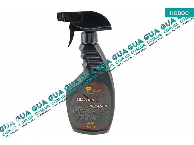 Средство / жидкость / очиститель кожи Leather Cleaner 500 мл F150 Acura / АКУРА ILX Sedan