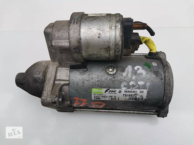 Стартер 1.3 cdti Opel Astra H 55564491 Valeo 04-10г 1.3cdti Valeo 1.8kW Астра G\H\J, Зафира, Инсигния, Мерива, Комбо С. - Фото 1