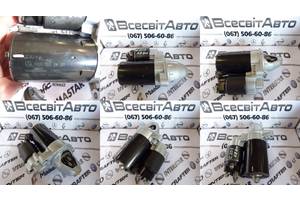 Стартер 12V 1,1кВт 9z для Mercedes C-CLASS W203 W204 (2002-2009) 0051513901 0001107406