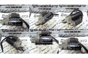 Стартер Mercedes GL-CLASS W202 W208 W210 W211 W220 W221 W163 0001115005 1121510001